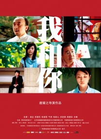 99精品国产高清一区二区
